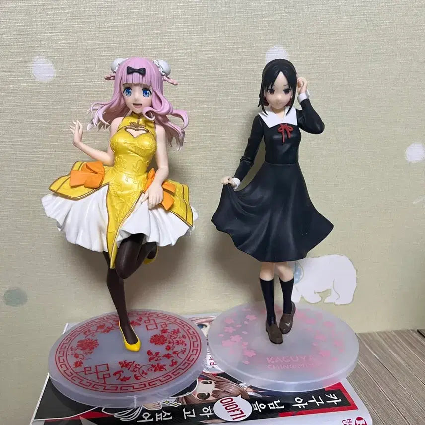 [BUNJANG] Kaguya-sama: Love Is War Figure / 카구야님은 하고 싶어 피규어 2개 일괄