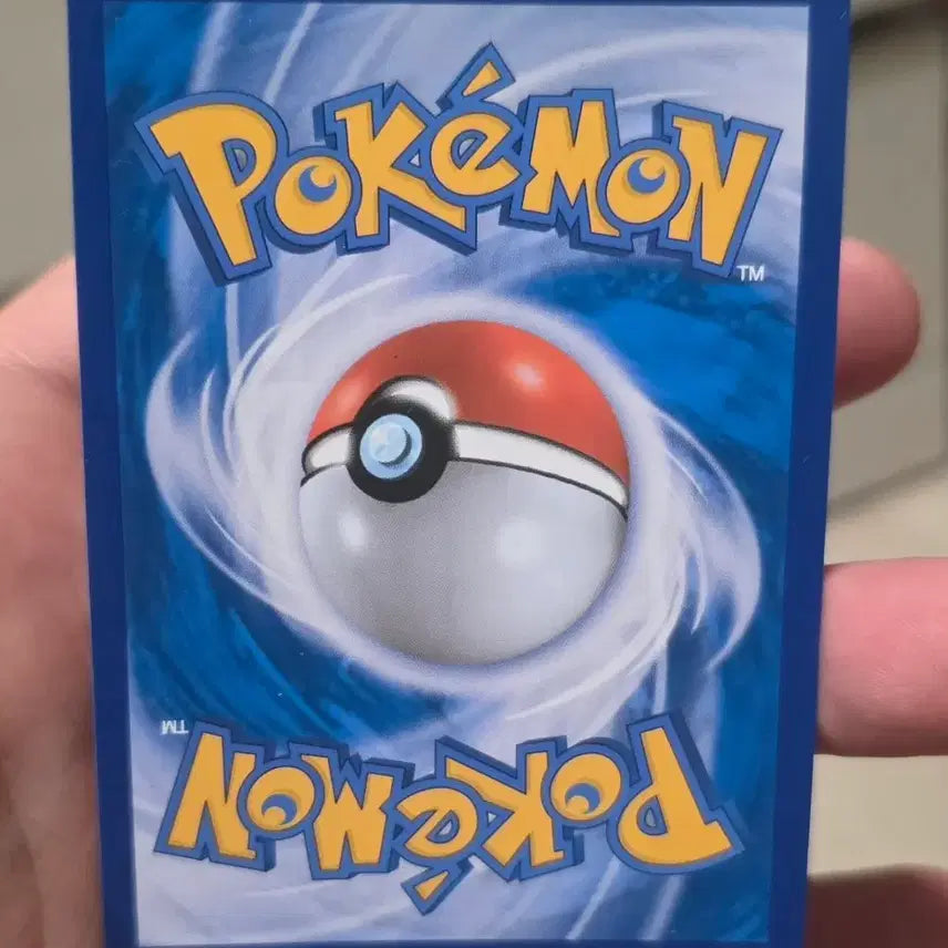 [BUNJANG] Pokemon Card Necrozma Dawn Wings GX SM8b 049 RR Ultra Shiny A-Class / 포켓몬 카드 네크로즈마 새벽의 날개GX SM8b 049 RR 울트라샤이니 A급