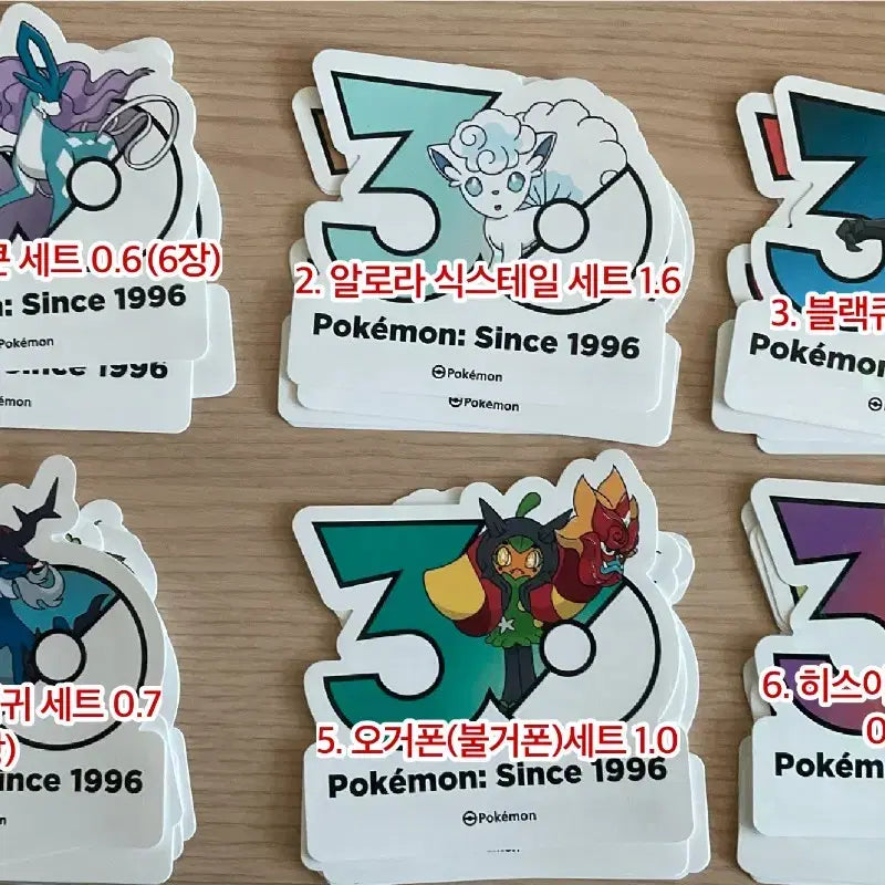 [BUNJANG] Pokemon 30th Anniversary Sticker Set / 포켓몬 30주년 기념 스티커 알로라 식스테일 오거폰 블랙큐레무 스이쿤 히스이 대검귀 판매