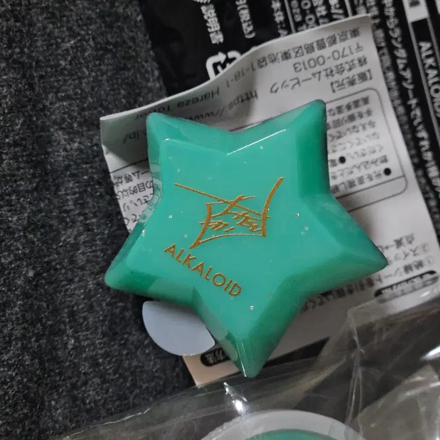 [BUNJANG] Ensemble Stars Kazehaya Tatsumi Ring Lights Bundle / 앙스타 앙상블스타즈 카제하야 타츠미 링라이트 링라 반지 2개 일괄