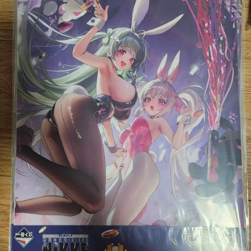 [BUNJANG] Victory Goddess: NIKKE Ichiban Kuji H Prize Soda &amp; Alice Poster / 승리의 여신 니케 제일복권 H상 소다 &amp; 엘리스 포스터