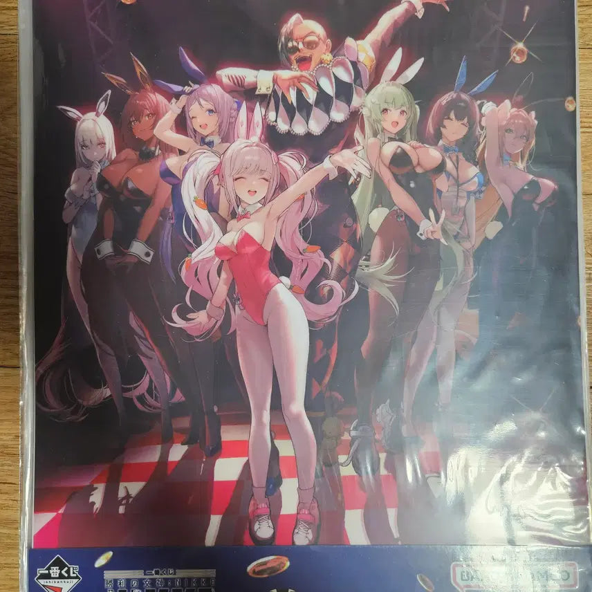 [BUNJANG] Goddess of Victory: Nikke Ichiban Kuji Prize H Poster / 승리의 여신 니케 제일복권 H상 포스터