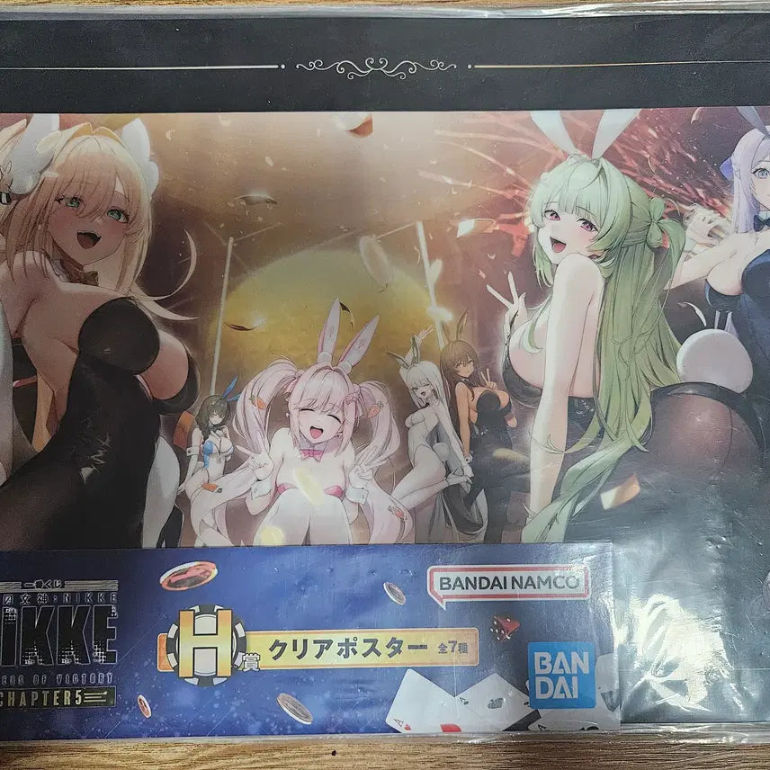 [BUNJANG] Goddess of Victory: Nikke Ichiban Kuji H Prize Poster / 승리의 여신 니케 제일복권 H상 포스터