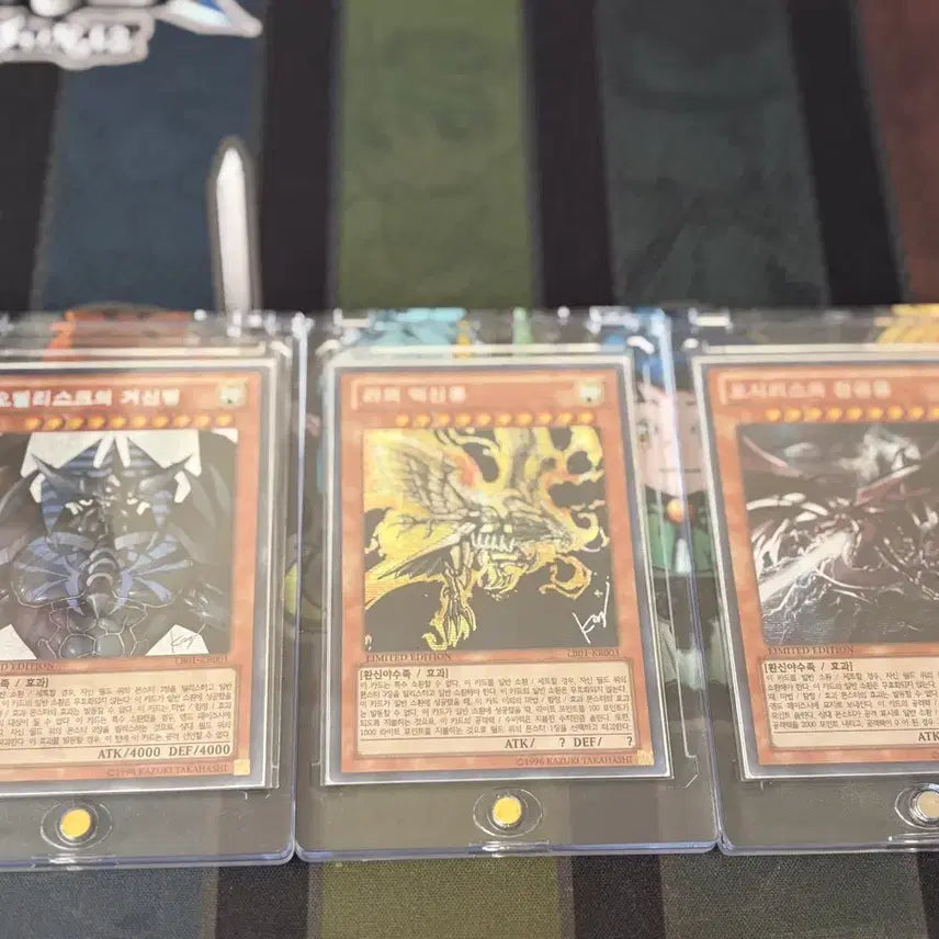 [BUNJANG] Yu-Gi-Oh! Egyptian God Cards Set (for Legendary Duelists) / 유희왕 삼환신 세트(레전더리바인더용) 카드 판매