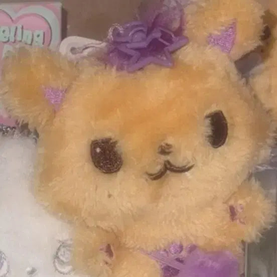 [BUNJANG] Original Siong Stuffed Toy / 오리지널 시오닝 (전시만 했어요