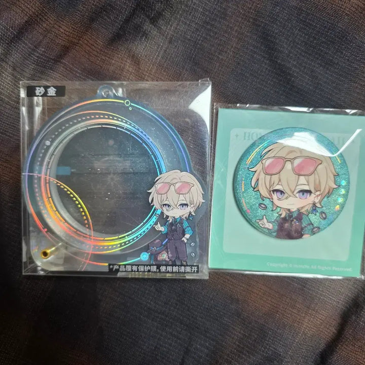 [BUNJANG] Honkai Star Rail Aventurine Can Badge &amp; Acrylic Case Set / 붕괴 스타레일 어벤츄린 캔뱃지 아크릴케이스 세트