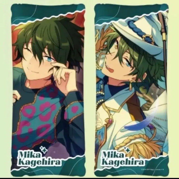 [BUNJANG] Ensemble Stars! 10th Anniversary Gigo Collaboration Kagehira Mika Cushion (Sealed) / 앙상블스타즈 10주년 gigo 카게히라 미카 쿠션 미개봉