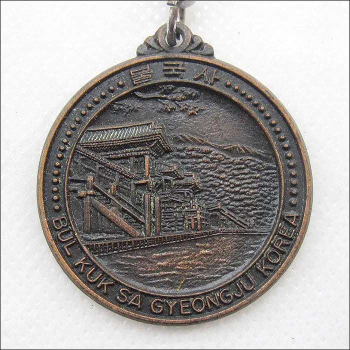 [BUNJANG] Gyeongju Bulguksa Samgang Oryun Keychain / [키링, 열쇠고리] 경주 불국사 삼강오륜 (k32)