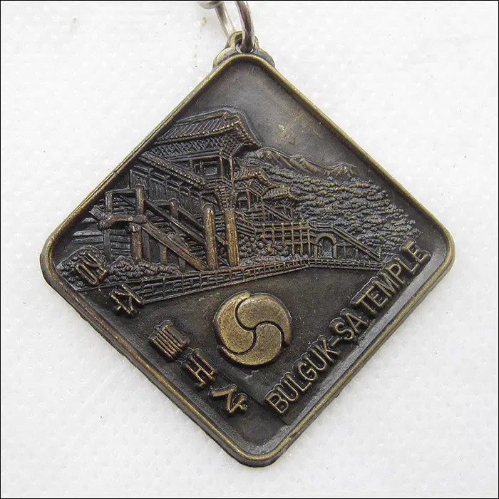 [BUNJANG] Gyeongju Bulguksa Dabotap Keychain / [키링, 열쇠고리] 경주 불국사, 다보탑 (k30)