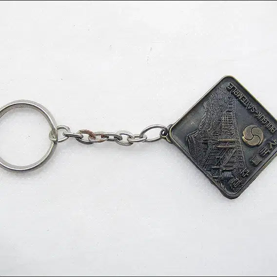 [BUNJANG] Gyeongju Bulguksa Dabotap Keychain / [키링, 열쇠고리] 경주 불국사, 다보탑 (k30)