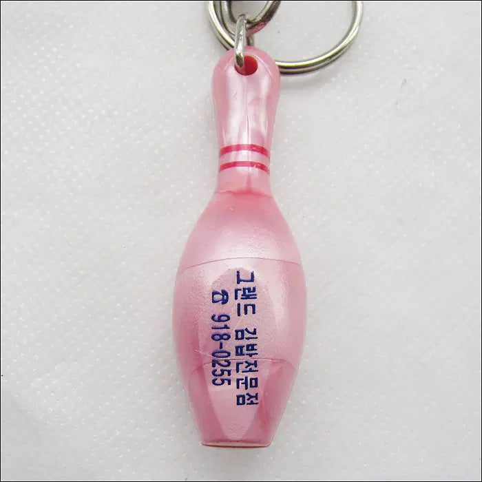 [BUNJANG] Grand Gimbap Specialty Store Keyring / [키링, 열쇠고리] 그랜드 김밥전문점 (k27)
