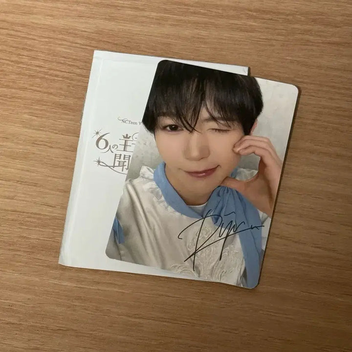 [BUNJANG] NCT WISH Ryo Japan Fanmeeting Photocard / 엔시티 위시 일본 팬미팅 료 6000엔 포카