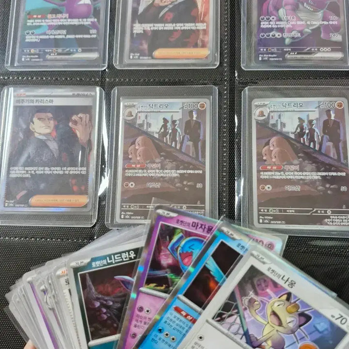[BUNJANG] Pokemon Card Team Rocket Series 15-Card Bundle Set / 급처)포켓몬 카드 로켓단 시리즈 15종 일괄 판매
