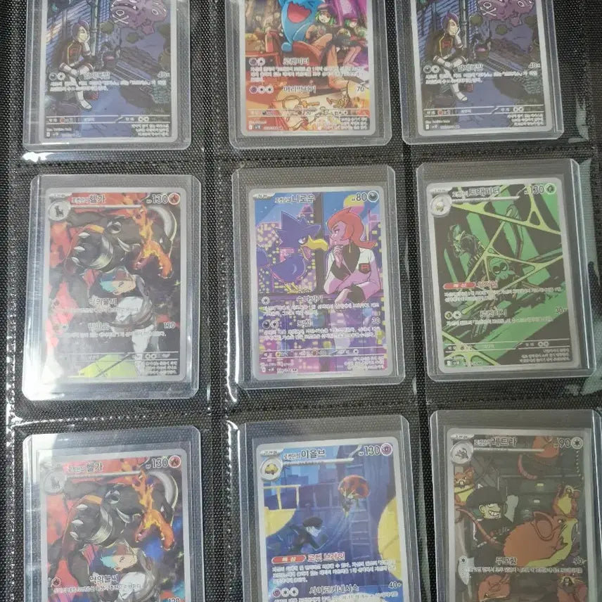 [BUNJANG] Pokemon Card Team Rocket Series 15-Card Bundle Set / 급처)포켓몬 카드 로켓단 시리즈 15종 일괄 판매