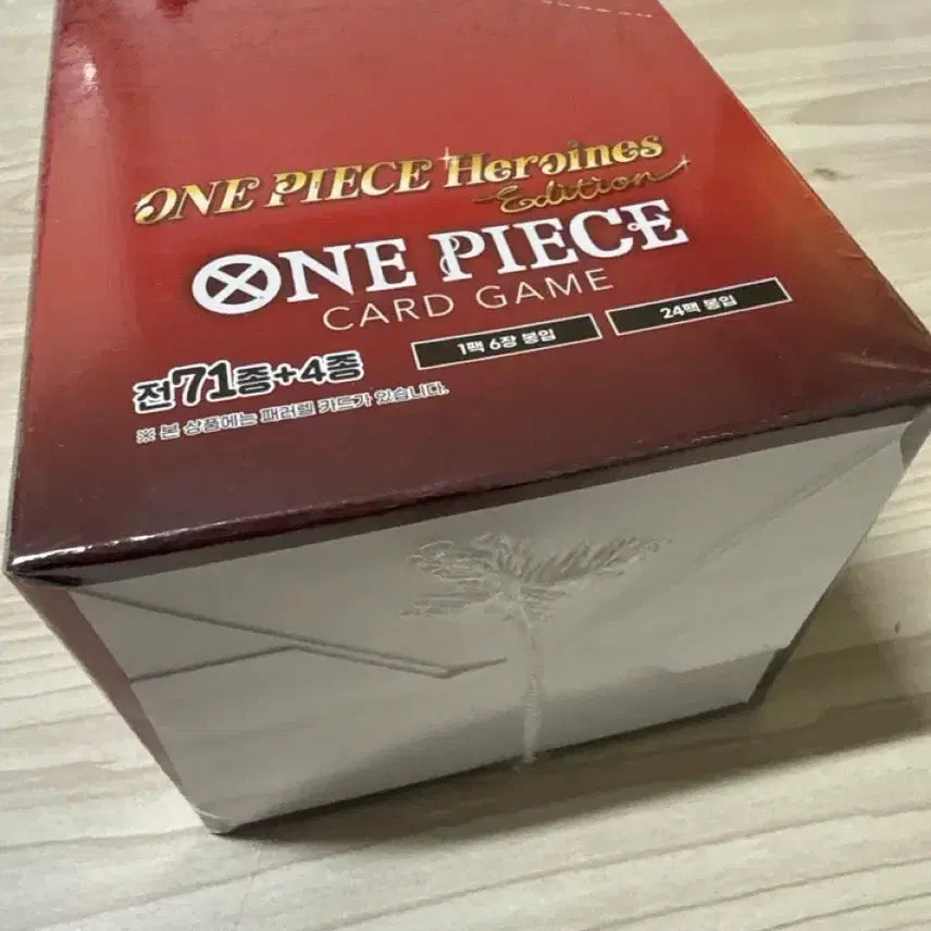 [BUNJANG] One Piece Card Game Heroines Edition EBK-03 (Sealed) / 원피스카드 히로인즈 에디션 EBK-03 슈링크O