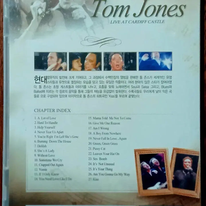 [BUNJANG] Tom Jones Live at Cardiff Castle DVD Special Edition / DVD  톰 존스 라이브 앳 카디프 캐슬