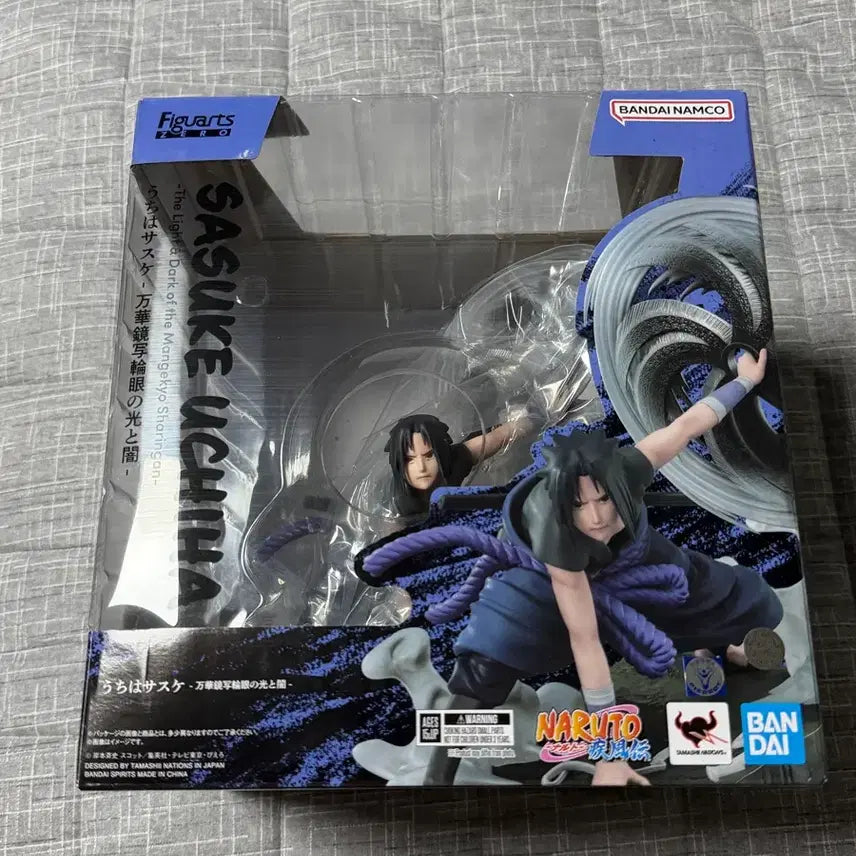 [BUNJANG] Bandai Spirits Figuarts ZERO Uchiha Sasuke (Sealed) Figure / (미개봉) 나루토 아츠제로 초격전 우치하 사스케 피규어