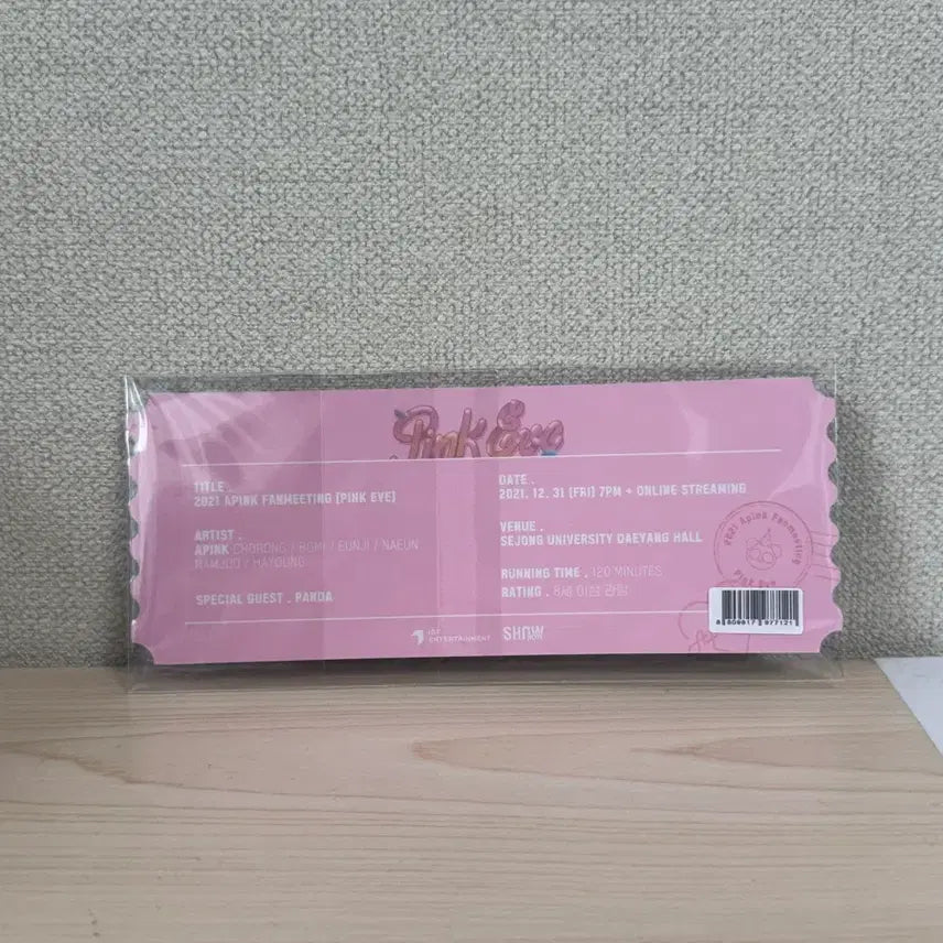 [BUNJANG] Apink Pink Eve Fanmeeting Ticket Goods / 에이핑크 Pink Eve 팬미팅 티켓 굿즈 판매합니다