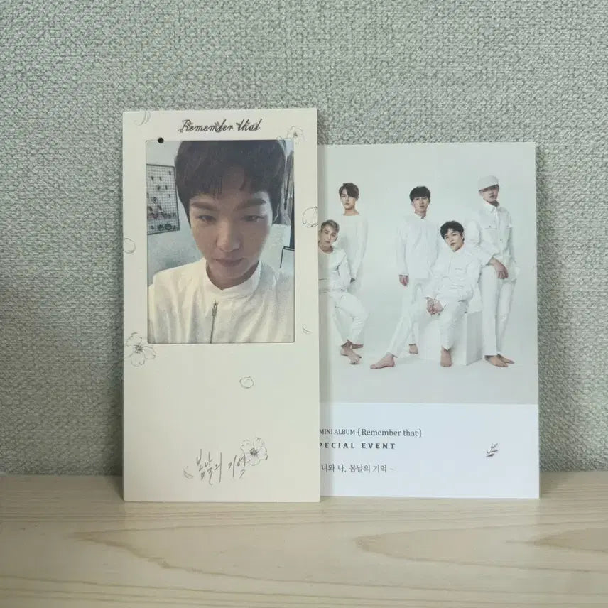 [BUNJANG] BTOB Remember That Album / 비투비 Remember that 앨범 판매합니다