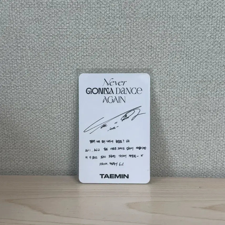 [BUNJANG] Taemin Never Gonna Dance Again Photocard / 태민 never gonna dance again 포카 판매합니다