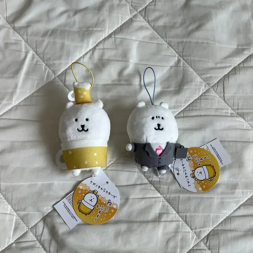 [BUNJANG] Nongdamgom "Beer Makko" &amp; "Office Worker Makko" Plush Keychain Set / 농담곰 맥주 마코/ 회사원 마코