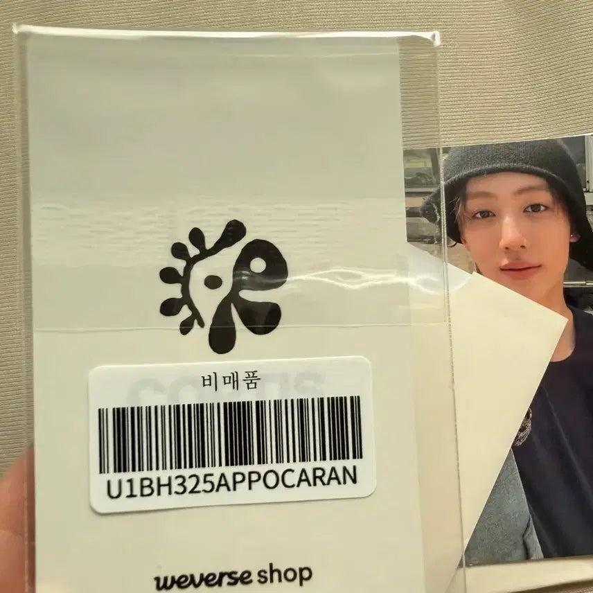 [BUNJANG] Cortis 1st Album LP &