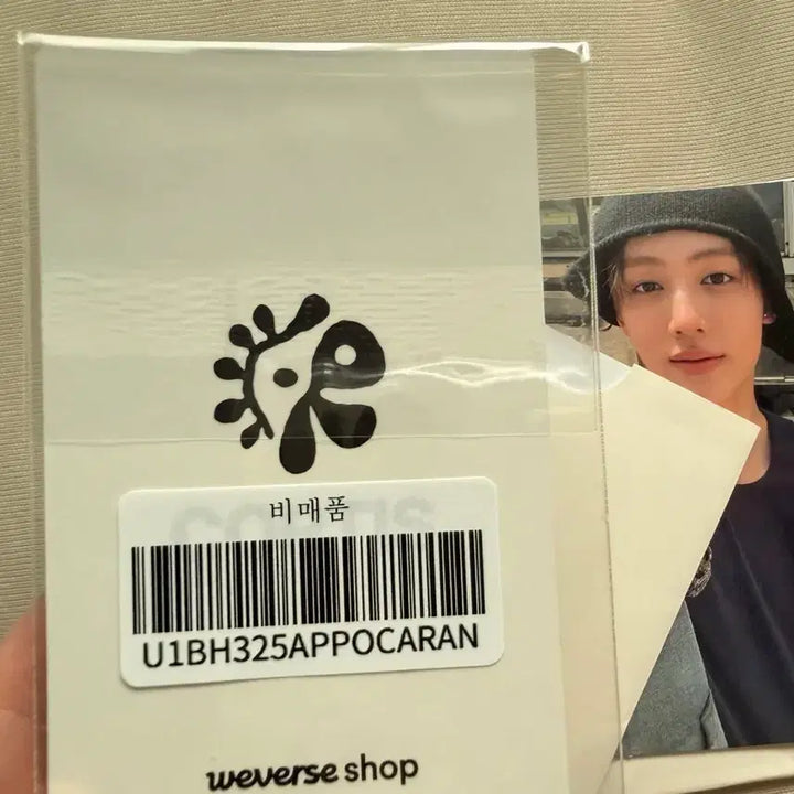 [BUNJANG] Cortis 1st Album LP &
