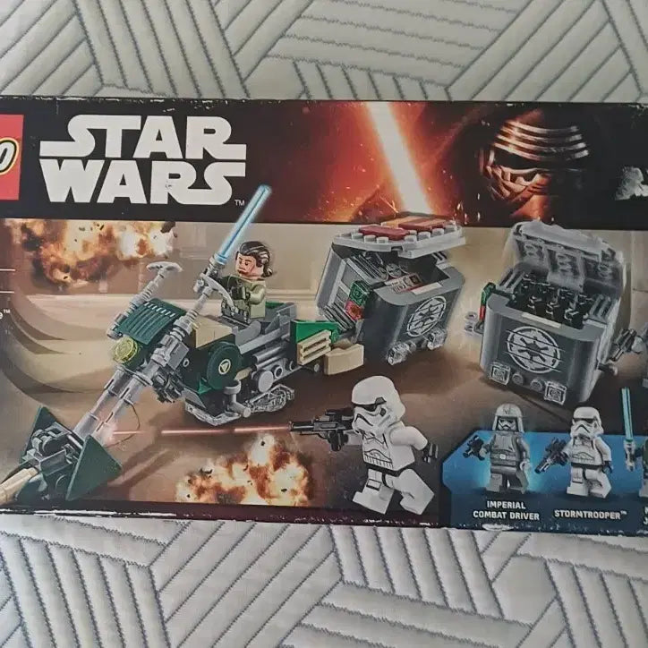[BUNJANG] LEGO 75141 Star Wars Kanan&