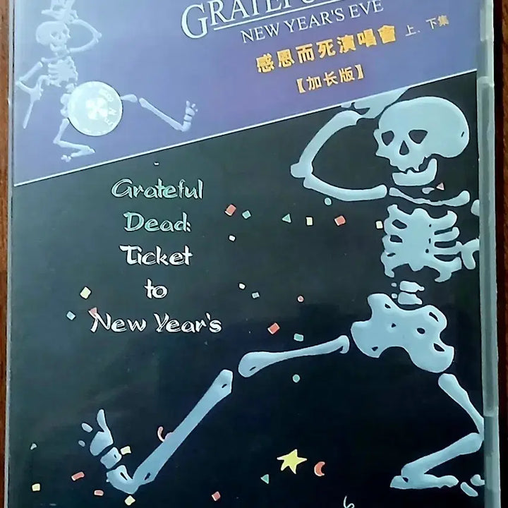 [BUNJANG] Grateful Dead New Year&