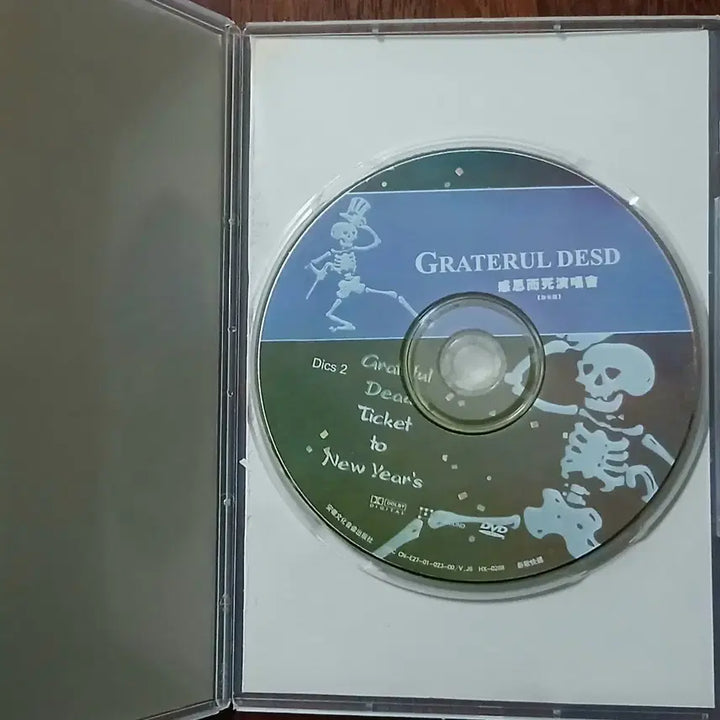 [BUNJANG] Grateful Dead New Year&
