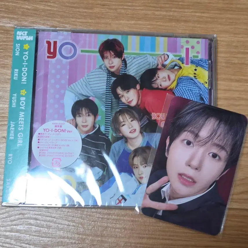[BUNJANG] NCT WISH YO-I-DON Album Limited Edition with Mumo Shop Exclusive Set / 미개봉 엔시티 위시 nct wish 요이돈 요이동 YO-I-DON 단체 앨범 초회한정 료 무모샵 특전 세트