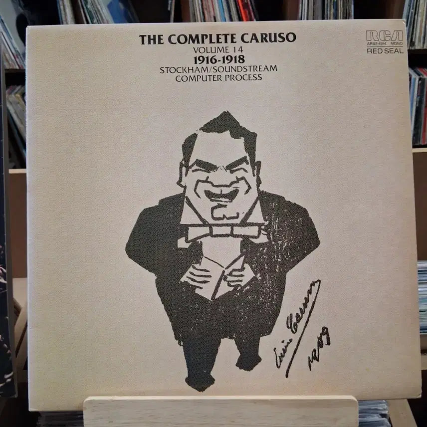 [BUNJANG] Opera Chorus &amp; Great Tenors LP Bundle / 2장 일괄 오페라 코러스 와 최고의 테너 LP