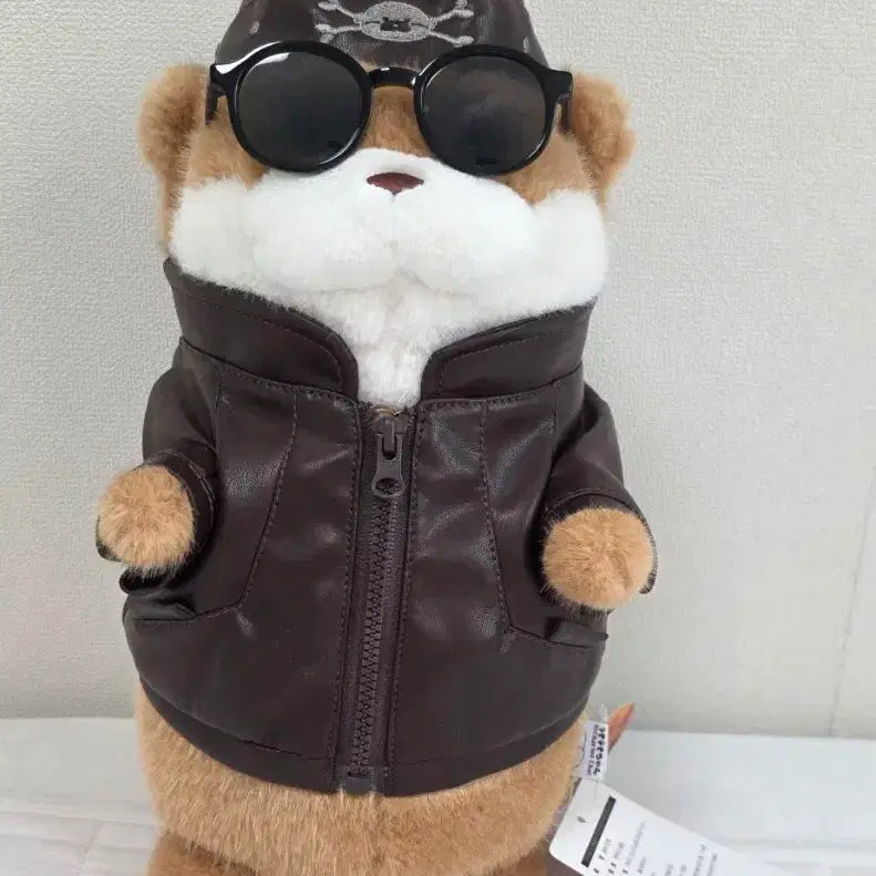 [BUNJANG] Rider Usou-souchang Brown 27cm Doll / 라이더 우소우소짱 브라운 27cm 인형