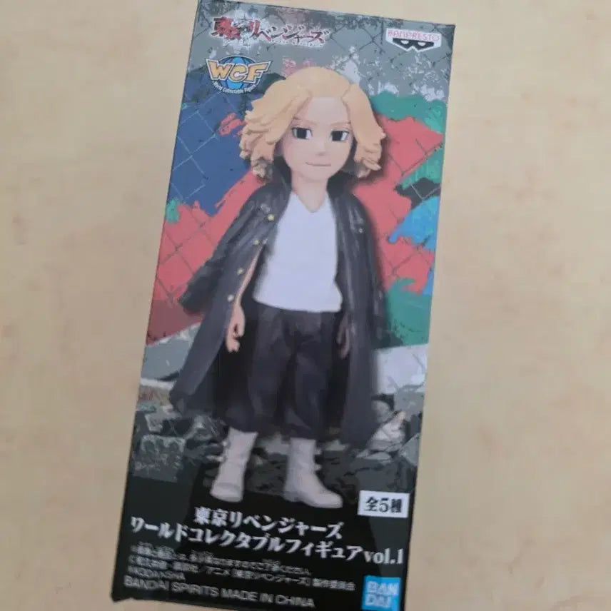 [BUNJANG] Tokyo Revengers Mikey Figure (Sealed) / 도쿄리벤져스 마이키 피규어(미개봉)