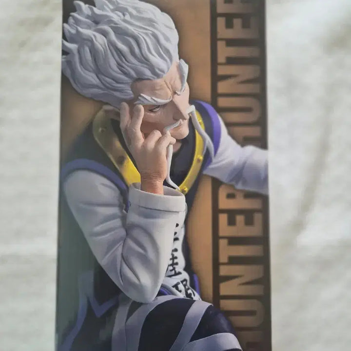[BUNJANG] Hunter x Hunter Zoldyck Family Zeno Zoldyck Ichiban Kuji B Prize Figure (Sealed) / 헌터헌터 조르딕 쿠지 b상 제노 조르딕 미개봉