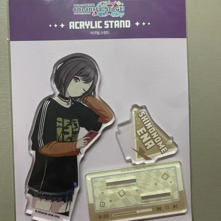 [BUNJANG] Project Sekai Shinonome Ena Acrylic Stand / 프로젝트 세카이 시노노메 에나 아크릴 스탠드