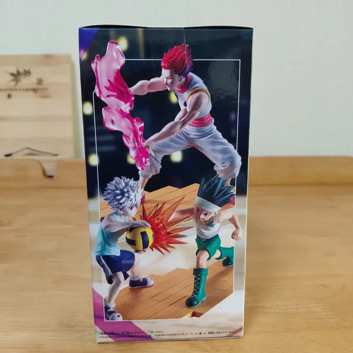 [BUNJANG] Hunter x Hunter Killua G.I. Arc Figure (Sealed) / 헌터X헌터 피규어 키르아 G.I. 미개봉