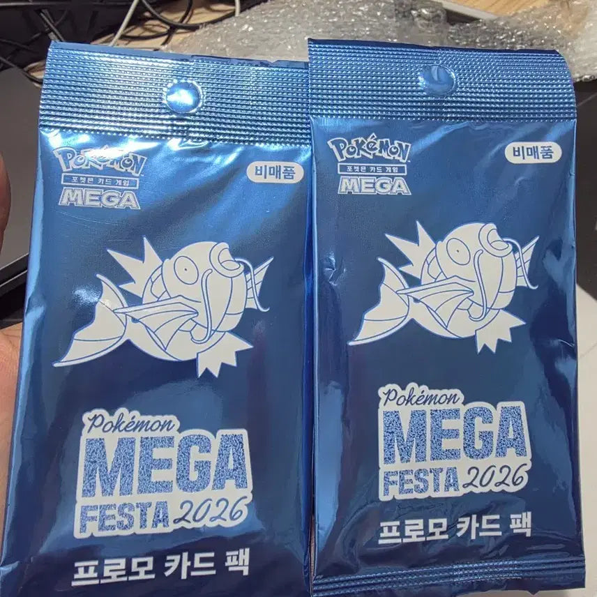 [BUNJANG] Pokemon Mega Festa 2026 Promo Card Pack Set (2 Packs) / 포켓몬 메가 페스타 2026 프로모 카드 팩 2개