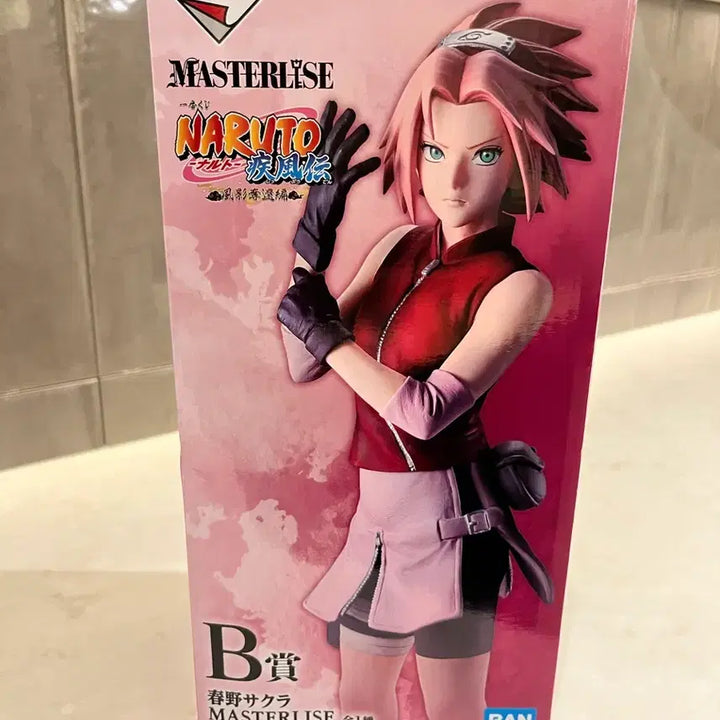 [BUNJANG] Naruto Ichiban Kuji B Prize Sakura Figure (Sealed) / 미개봉) 나루토 쿠지 b상 사쿠라 피규어 나루토 제일복권