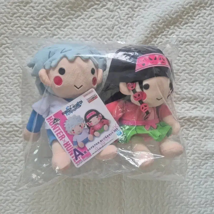 [BUNJANG] Hunter x Hunter Zoldyck Family Killua &amp; Alluka Ichiban Kuji A Prize Plush Doll (Sealed) / 헌터헌터 조르딕 쿠지 a상 키르아 아르카 인형 누이 미개봉