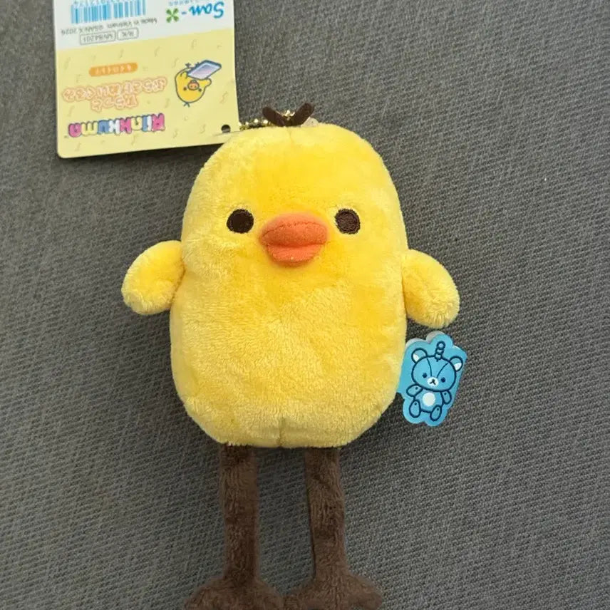 [BUNJANG] Rilakkuma Long-Legged Kiiroitori Piggy Bank Plush / 리락쿠마 롱다리 키이로이토리 돼병이 양도