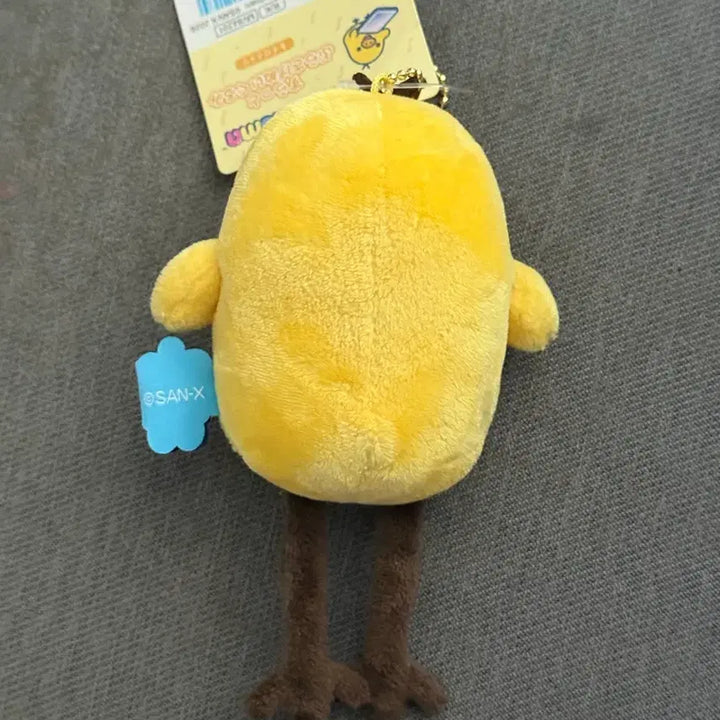 [BUNJANG] Rilakkuma Long-Legged Kiiroitori Piggy Bank Plush / 리락쿠마 롱다리 키이로이토리 돼병이 양도