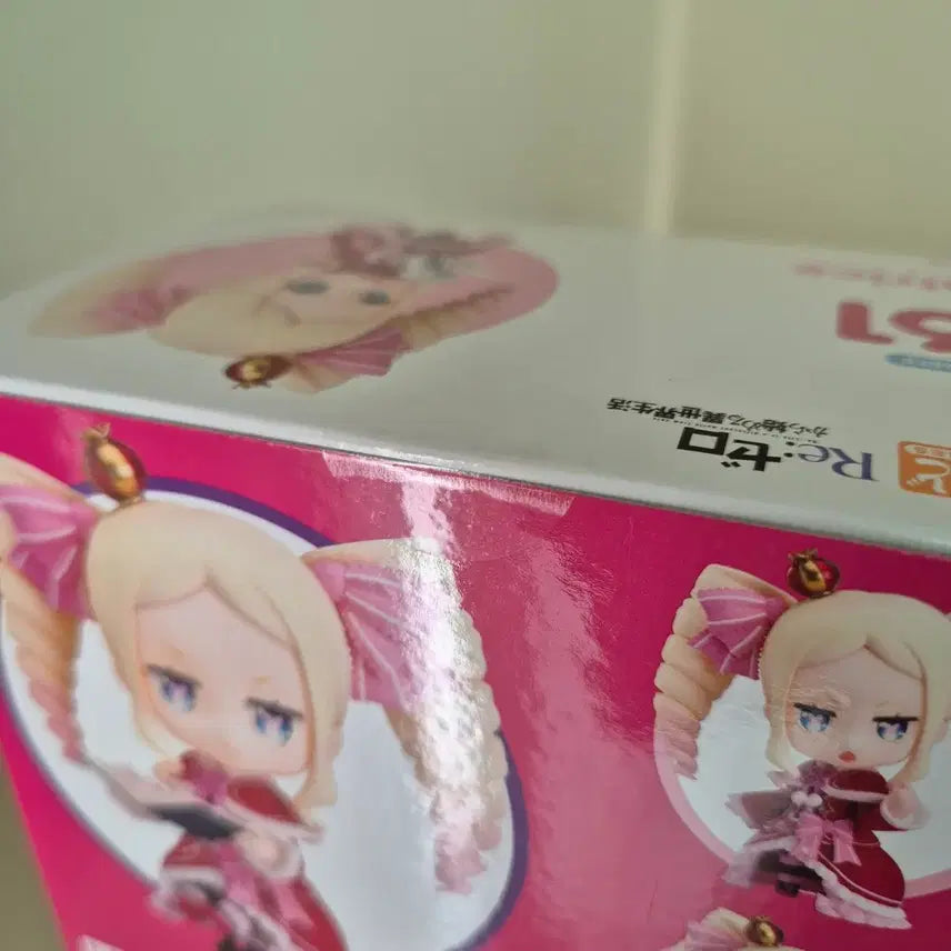 [BUNJANG] Re:Zero Beatrice Felt Nendoroid Bundle Set (Sealed) / 베아트리스(미개봉) 펠트 넨도로이드 일괄 리제로