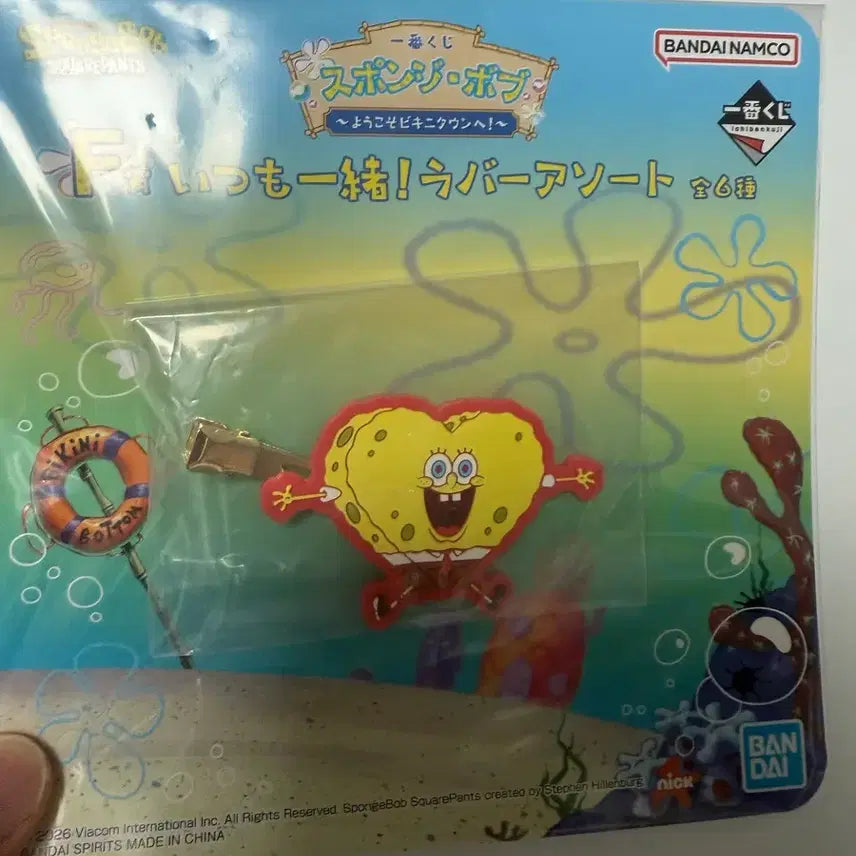 [BUNJANG] Ichiban Kuji SpongeBob Pin Set / 제일복권 스폰지밥 F상 집게핀