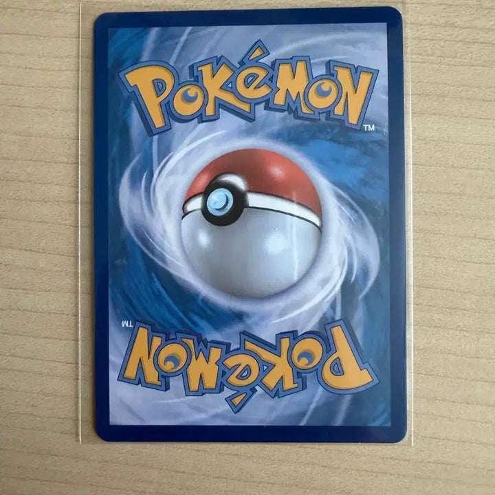 [BUNJANG] Pokemon Card Genesect ex SR / 포켓몬카드 게노세크트ex sr