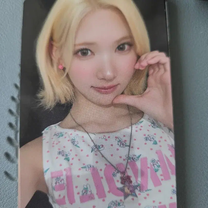 [BUNJANG] NMIXX Jiwoo Lemon Tang Star River POB Photocard / 하투하 지우 특전 스타리버 레몬탱