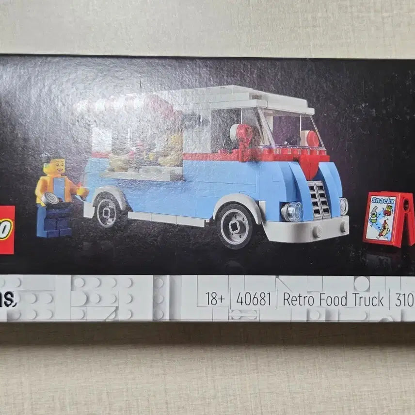 [BUNJANG] LEGO Icons 40681 Retro Food Truck - Sealed / 레고 아이콘 40681 레트로 푸드트럭 미개봉