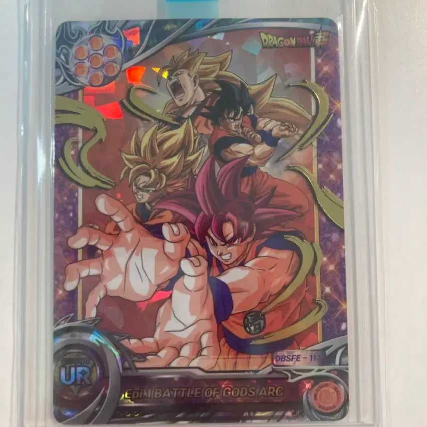 [BUNJANG] Dragon Ball Super Collectible Card UR 
