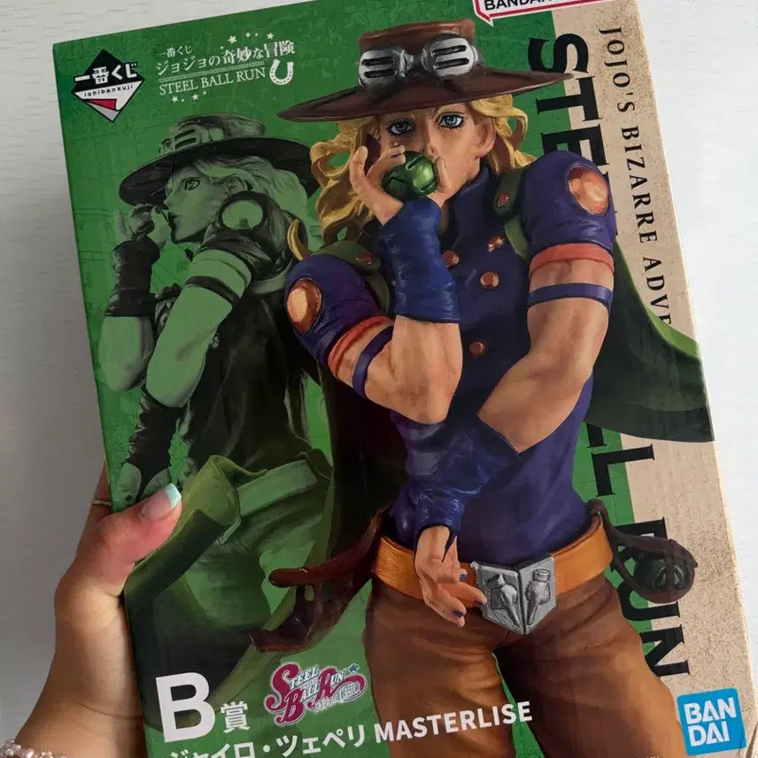 [BUNJANG] JoJo&