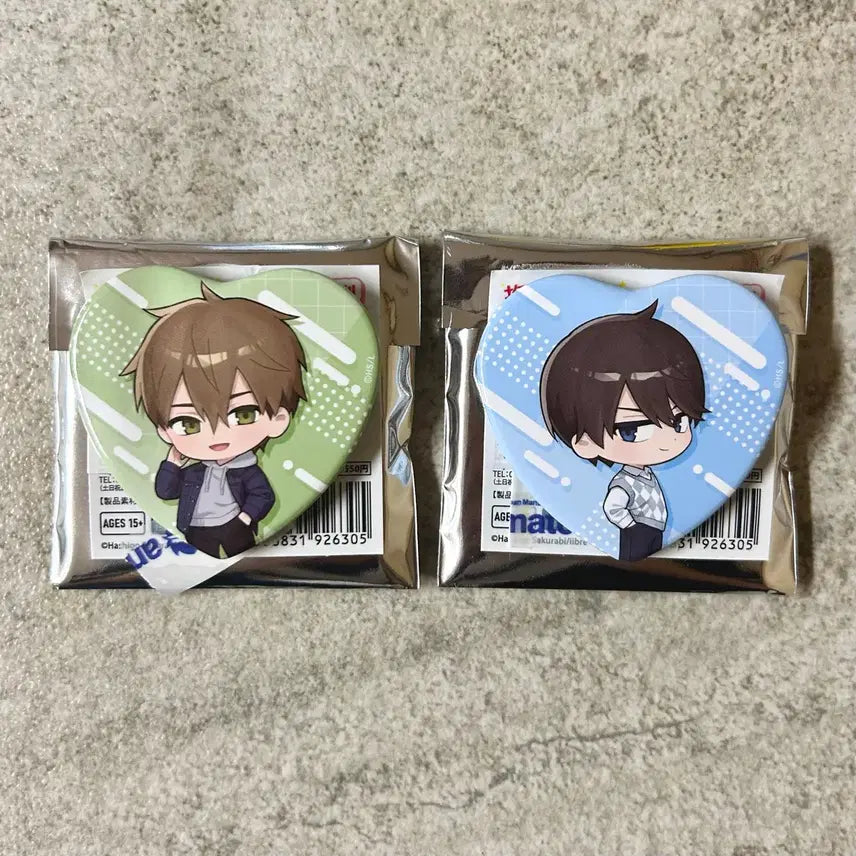 [BUNJANG] Ankiam Pin Badge: I&